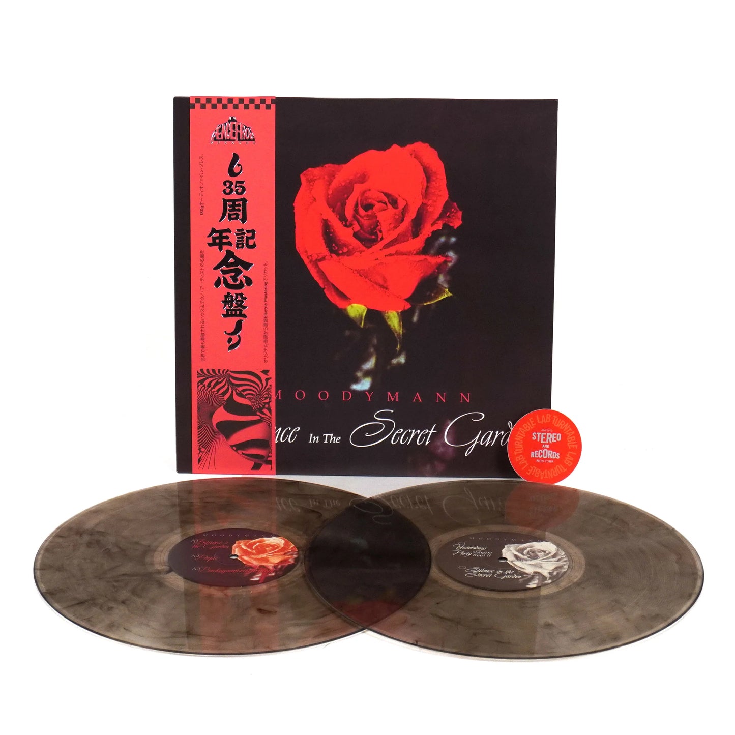 Moodymann – Silence In The Secret Garden (2xLP Smokey Pressing)